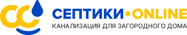 septiki-online-logo_00